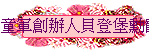 xпHn
