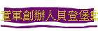 xпHn