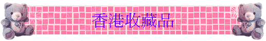 䦬ë~