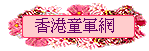 䵣x