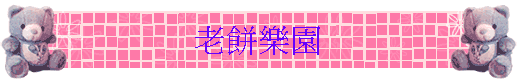 ѻֶ