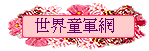 @ɵx
