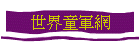 @ɵx