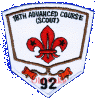 18scoutadv.gif (79290 Ӧ줸²Õ)