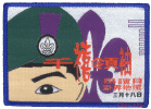 y2k.gif (73458 Ӧ줸²Õ)