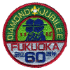 japan1.gif (80671 Ӧ줸)